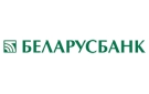 Банк Беларусбанк АСБ в Пелище